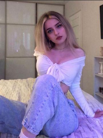 Лина